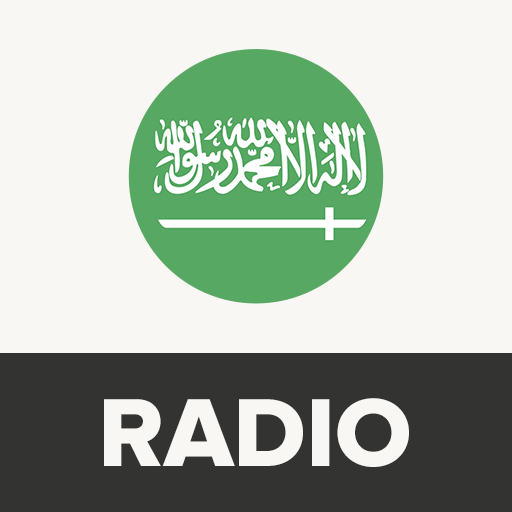 Radio Saudi Arabia