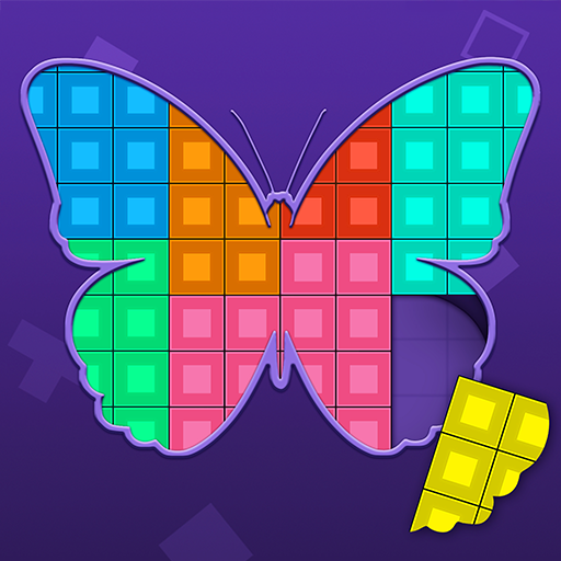 Block Puzzle - เกมไขปริศนา