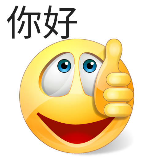 WhatSmiley: Emoji WASticker