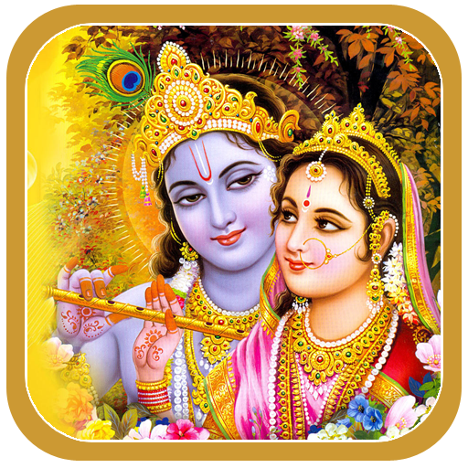 God Radha Krishna Wallpapers