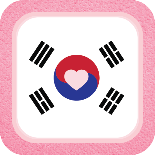 Namoro na Coreia: Chat Online