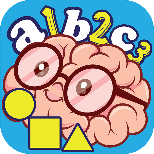 Tiny Genius Learning Game 自宅学習