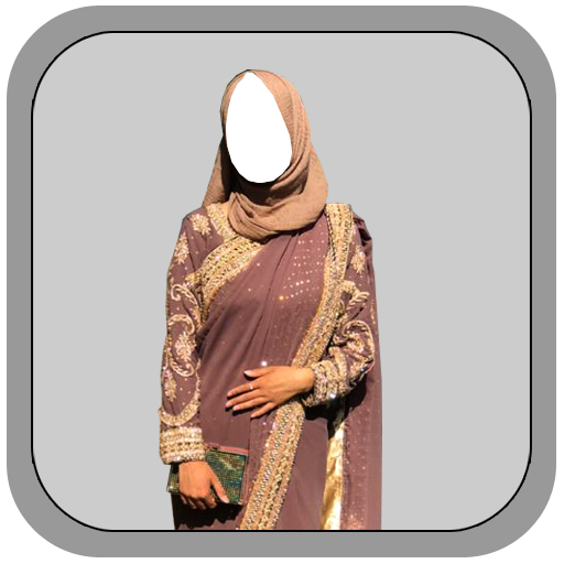 Muslim Women Saree Photo Pics