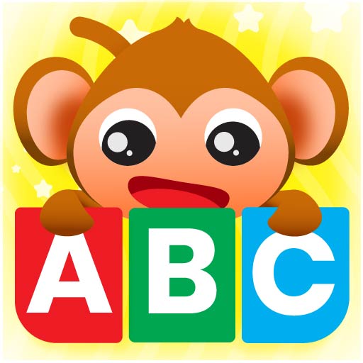 เกม ABC สำหรับเด็ก