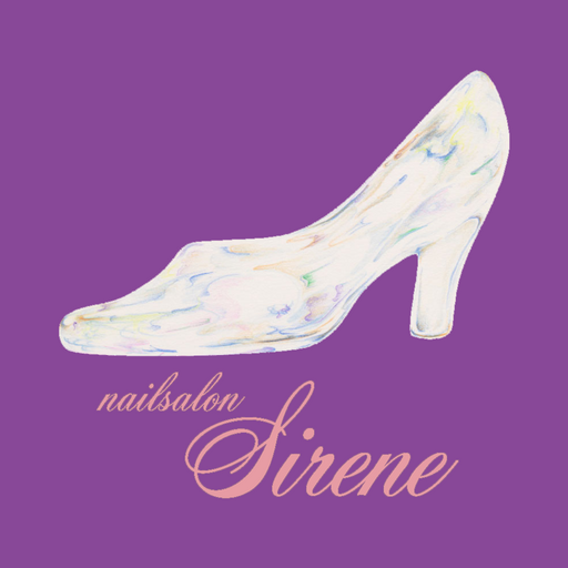 sirene