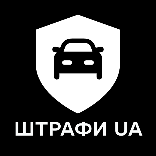 Traffic Tickets UA - Insurance