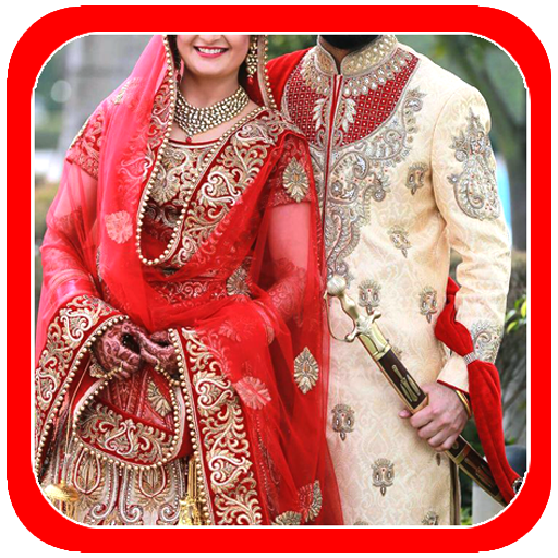 Couple Punjabi Wedding Frames