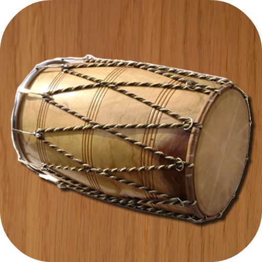 Dhol Beats