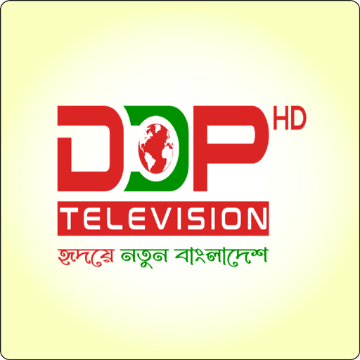 DDP Television