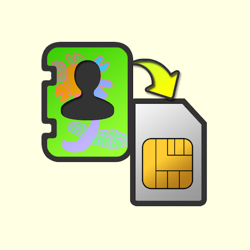 Kopyahin sa SIM Card