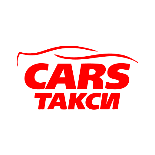 Такси Cars