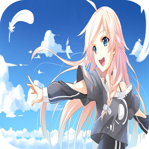 App Sonneries Anime