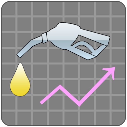 TC Consommation de carburant