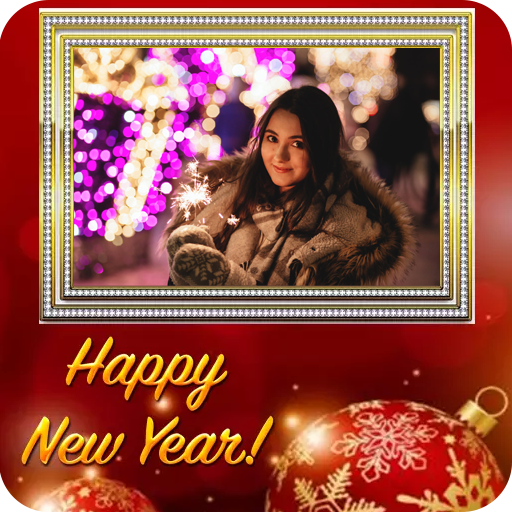 Happy New Year 2020 Photo Fram