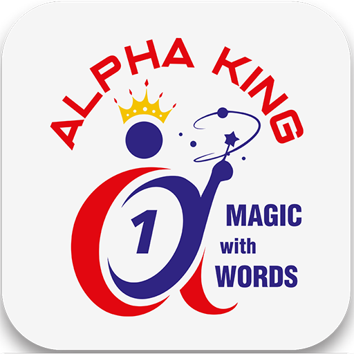 Alpha King 1