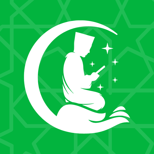 يوم المسلم: صلاة، أذان وقرآن