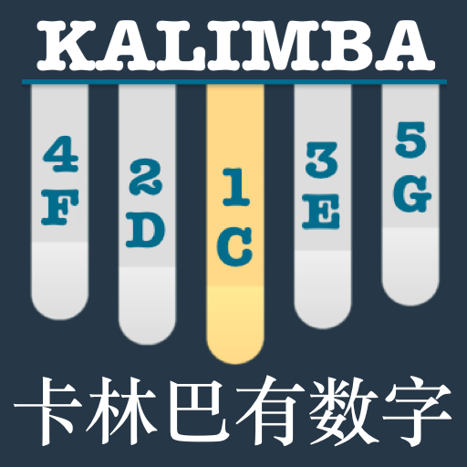 Kalimba App With Songs Numbers