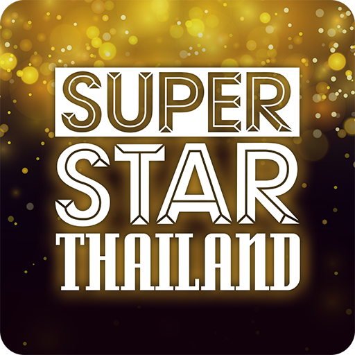 SUPERSTAR THAILAND