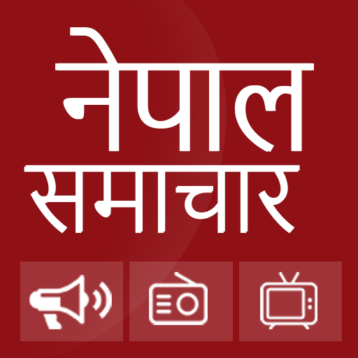 Nepali Live TV Radio, News App