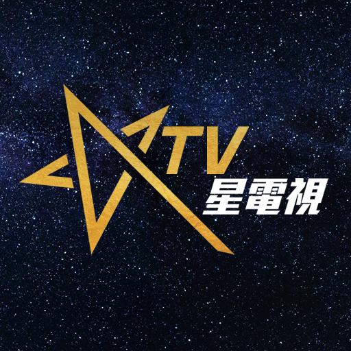 星電視 - Sing Tao TV