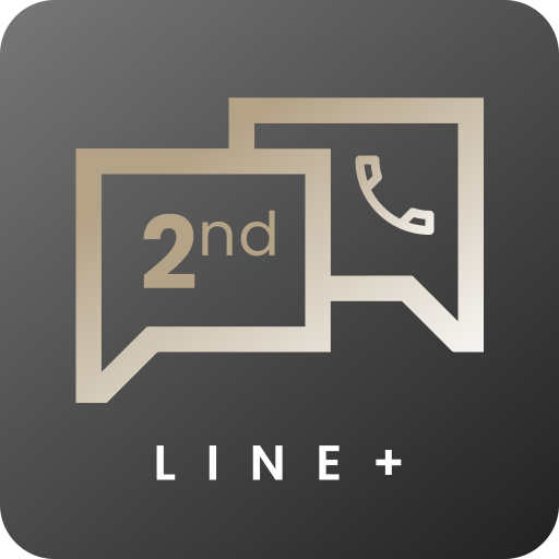 2nd Line Virtual Number & eSIM