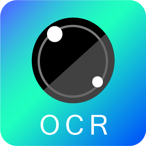 图像转文本：OCR 扫描仪