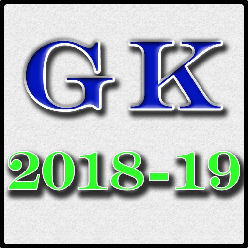 GK in english 2018