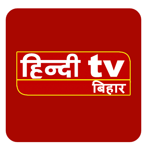 Hindi TV Bihar