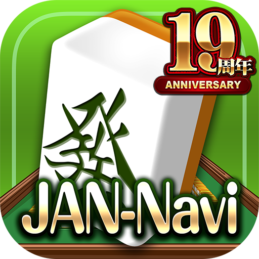 Jan-Navi在綫麻將