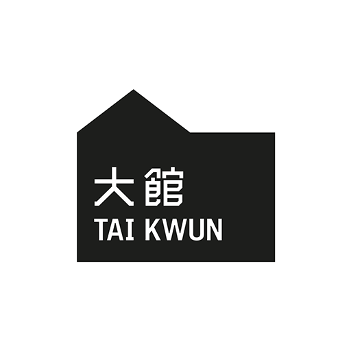 Tai Kwun