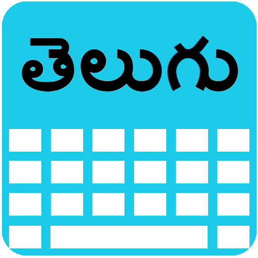 Telugu Keyboard