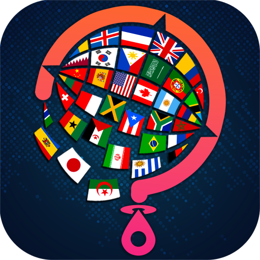 Flag Quiz: Trivia Games