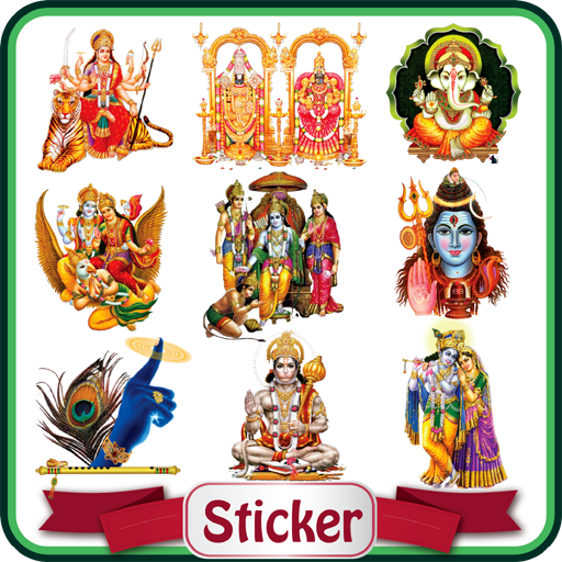 All God Stickers Navratri Mata