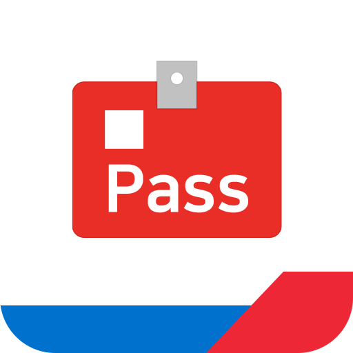 에스원 모바일 PASS