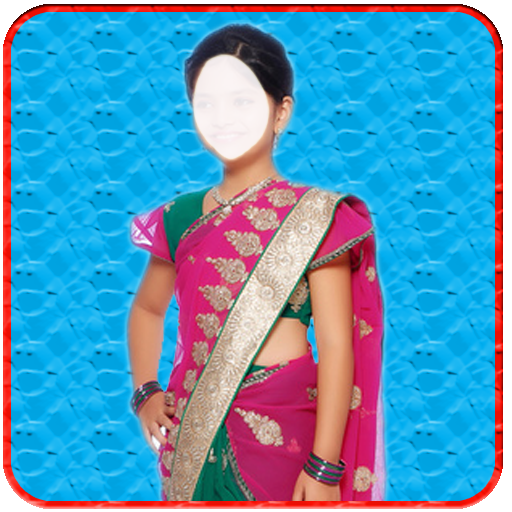 Kids saree photo suit