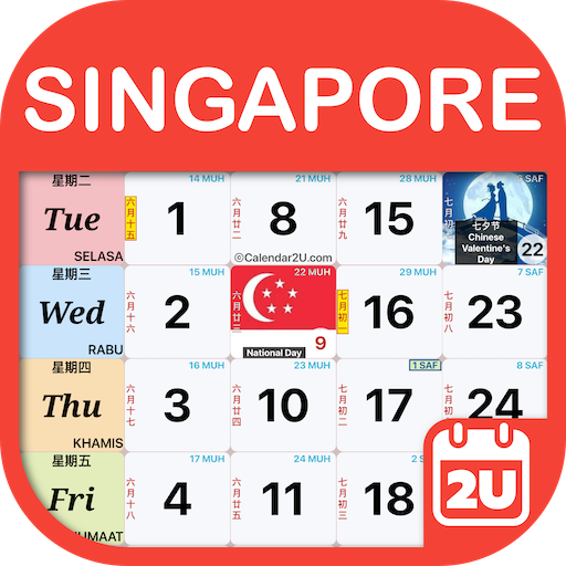 Kalendar Singapura 2024