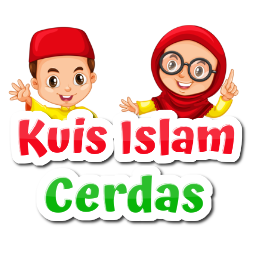 Kuis Islam Cerdas