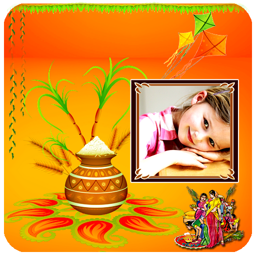 Pongal Festival Photo Frames